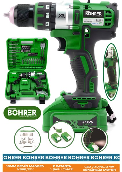 Yüksek Güçlü Yeşil Vidalama Matkap, 72NM Çift Şanzımanli, Akülü, Dayanıklı