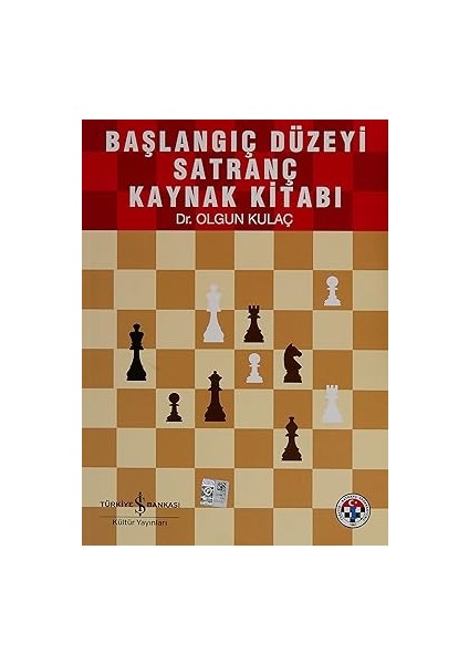 Sağ ve Sol Beyin Geliştirme ve Güçlendirme Etkinlikleri - Süper Labirent: 3 - 6 Yaş + 1 Kitap Set fiyatları