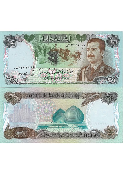 Irak Saddam Hüseyin 25 Dinar Yabancı Kağıt Para Çil Koleksiyon Parası