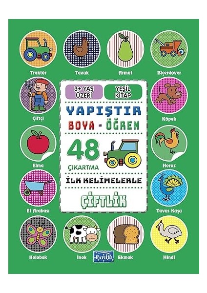 Ilk Çizim Eğitimi - Çizim Öğreniyorum: Uygulama Alıştırma Kitabı + 3 Kitap Set fiyatları