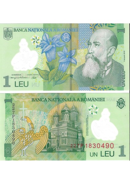 Romanya 2018 1 Lei Yabancı Kağıt Para Çil Unc Koleksiyon Parası