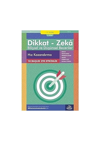 Küçük Dahiler Için Akıl Oyunları: Zihin Geliştiren 101 Zeka Oyunu + 6 Kitap Set fırsatları