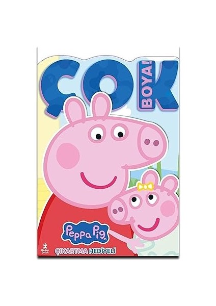 Hareketli Arkadaşlar + Satrançta Kazandıran Oyun Felsefesi + Denizde Neler Var?: Boyama Kitaplarım 4-5 Yaş + 5 Kitap Set