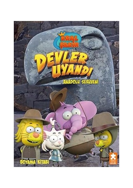 Zihinsel Gelişim Etkinlikleri - Seviye 2 + Kral Şakir Devler Uyandı: Anadolu Serüveni + 10 Kitap Set fiyatları