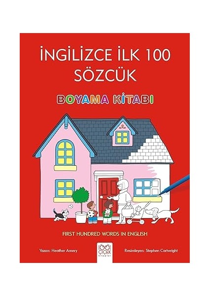 Her Güne Yeni Bir Aktivite - Zeka ve Beceri Geliştirici + 37 Kitap Set fiyatları