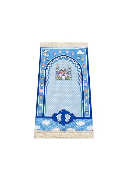 Ihvan Online Baskılı Çocuk Seccadesi (Seccade - 3)