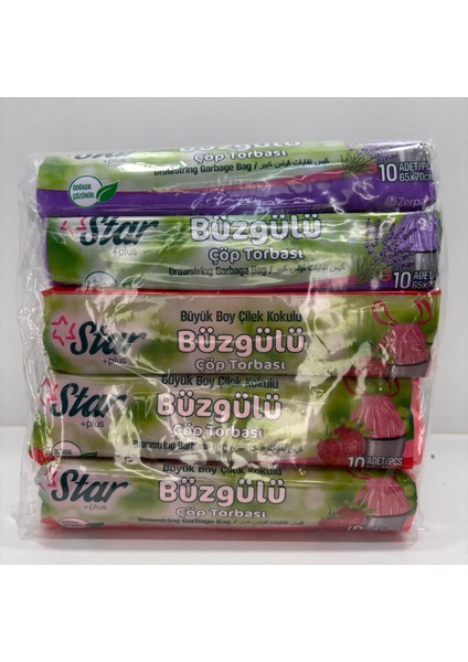 Büzgülü Çöp Torbası 5'li 65X70