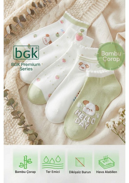 5 Çift Bambu Desenli Kadın Patik Çorap (Dikişsiz) Premium