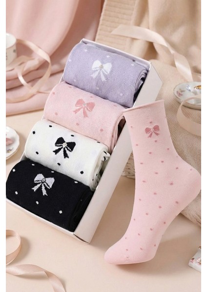 4 Çift Kurdale Desenli Renkli Kadın Çorap (Kutulu)