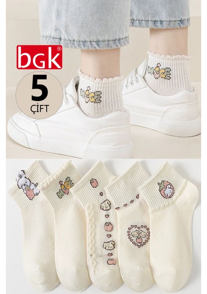 5 Çift Kadın Krem Nice Desenli Kısa Çorap