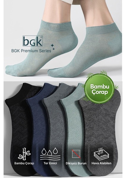 Unisex Bambu 5 Çift Renkli Patik Çorap Dikişsiz