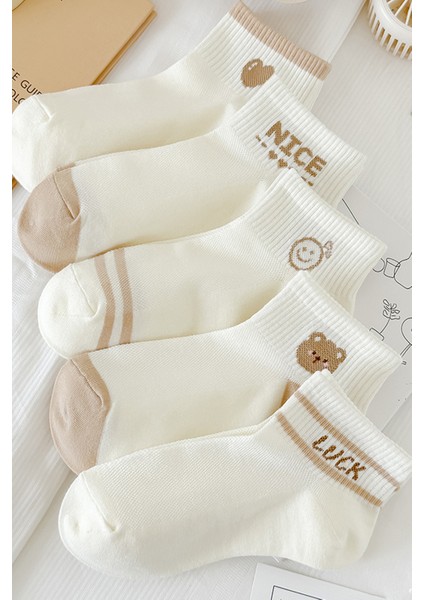 5 Çift Ekru Nice Desenli Kısa Çorap