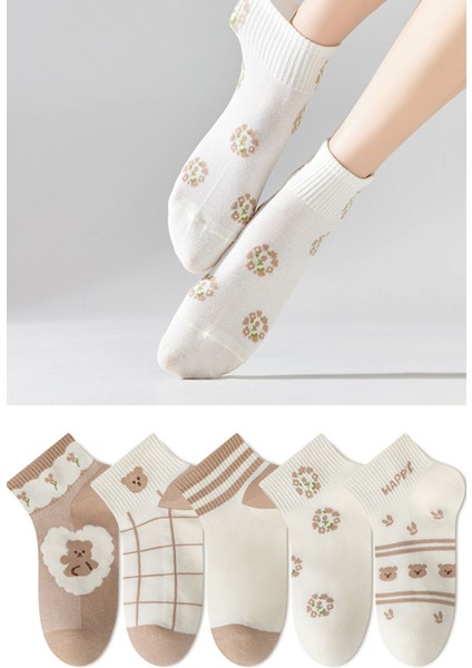 5 Çift Kadın Bej Happy Desenli Çorap