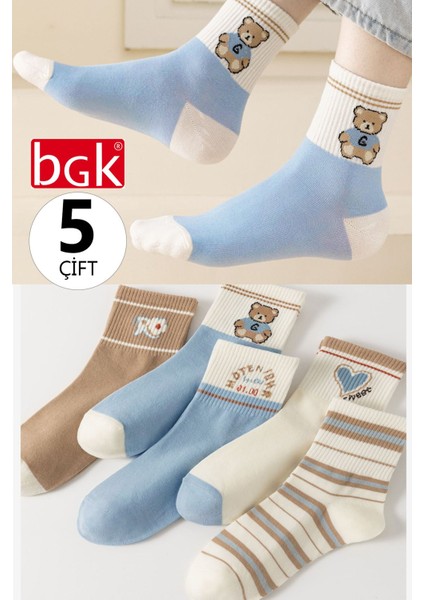5 Çift Kadın Mavi-Bej Bear Desenli Çorap