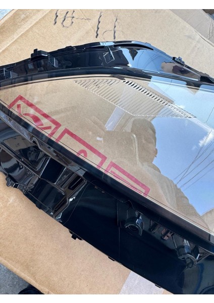 Nissan Qashqai Far Cam Sol 2022-2024 fiyatları