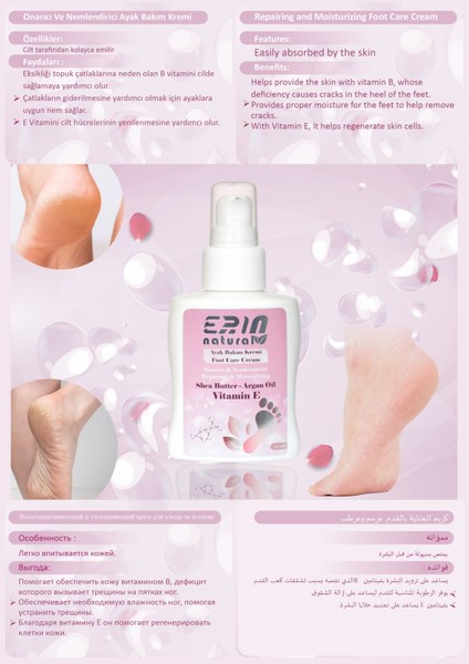 Onarıcı Ve Yumuşatıcı Ayak Bakım Kremi 100 ml fiyatları