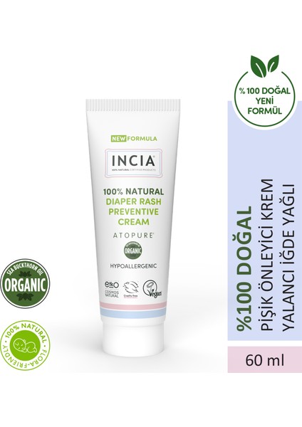 ATOPURE ® %100 Doğal Pişik Önleyici Krem Yenidoğan Nemlendirici Koruyucu Hassas Bakım 60 ml