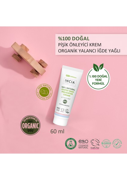 ATOPURE ® %100 Doğal Pişik Önleyici Krem Yenidoğan Nemlendirici Koruyucu Hassas Bakım 60 ml modelleri