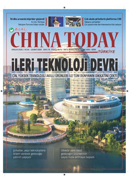 China Today Türkiye