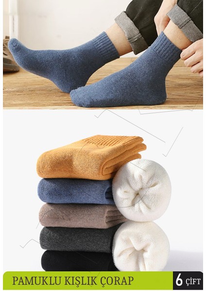 Unisex 6 Çift Kışlık Havlu Renkli Çorap