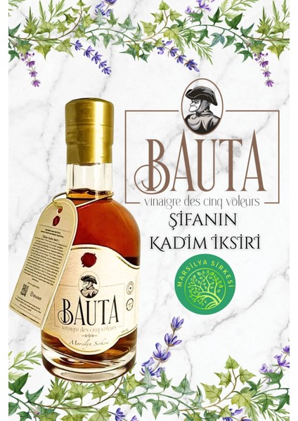 Marsilya Sirkesi (Beş Hırsız Sirkesi)