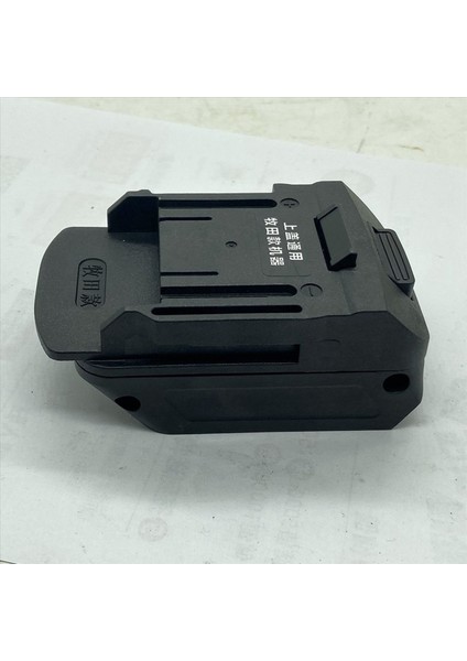 18V Li-Ion Pil Için 2106 Pil Adaptörü Dönüştürücü BL1830 (Yurt Dışından) fırsatları