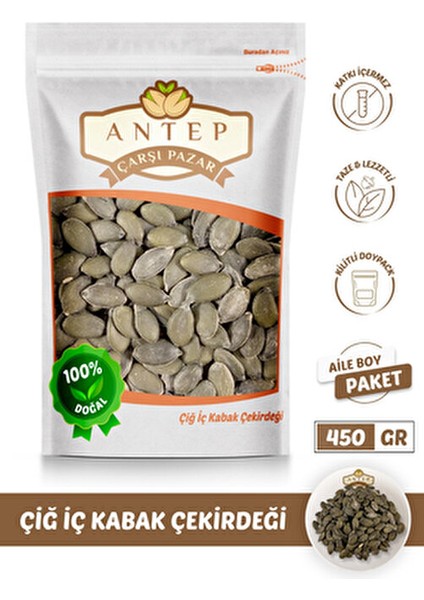 Çiğ İç Kabak Çekirdeği 450 Gr Serin ve Kuru Yerde Muhafaza Ediniz modelleri