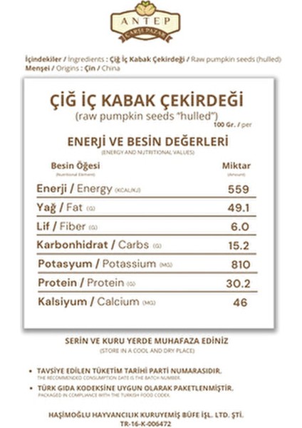 Çiğ İç Kabak Çekirdeği 450 Gr Serin ve Kuru Yerde Muhafaza Ediniz