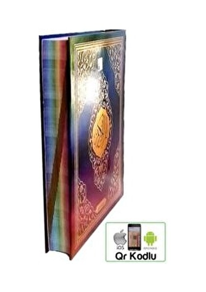 Gökkuşağı Renkli Kuranı Kerim Fatih Araz 600 Sayfa Ciltli Arapça