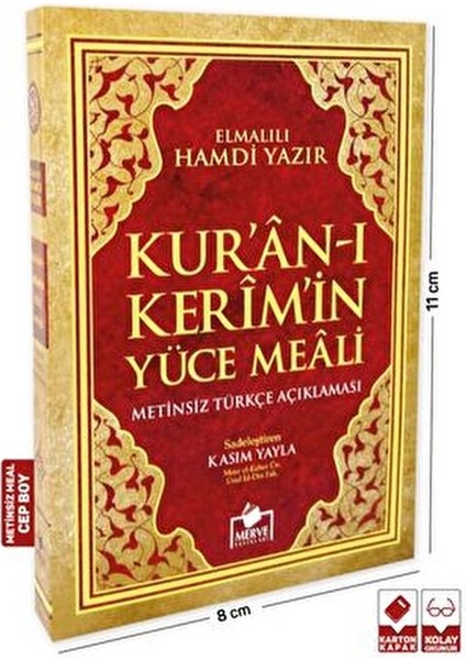 Kuran-ı Kerim Meali Metinsiz Cep Boy Elmalılı Hamdi Yazır 2011 Yayın Evi