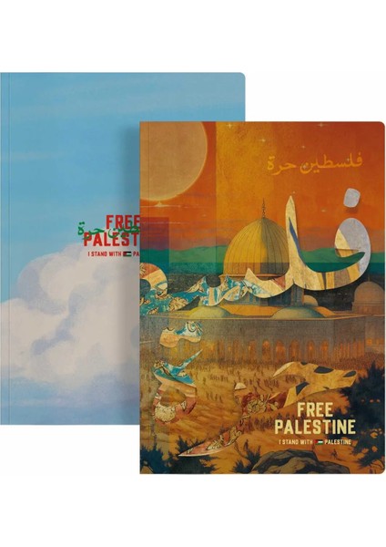 Ikinci Özgür Filistin Ikili Defter Seti