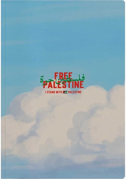 Ikinci Özgür Filistin Ikili Defter Seti modelleri