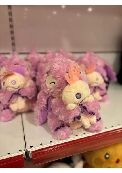 Pembe Stitch Peluş Oyuncak 25 cm fiyatları