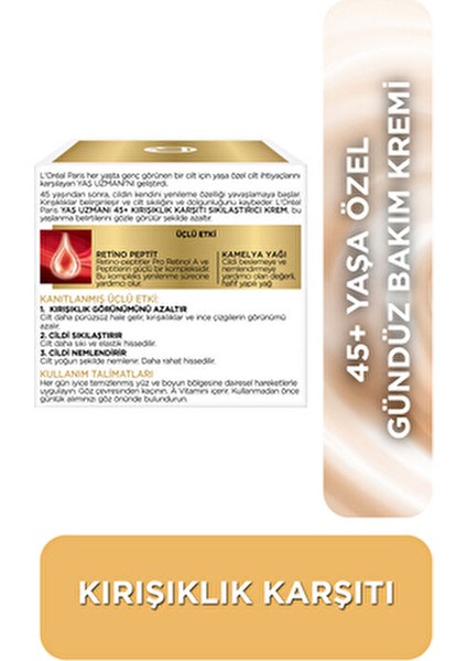 Yaş Uzmanı 40+ Krem Sıkılaştırıcı Etkili Tüm Cilt Tipleri İçin 50 ml Opuntia Çiçeği Özü