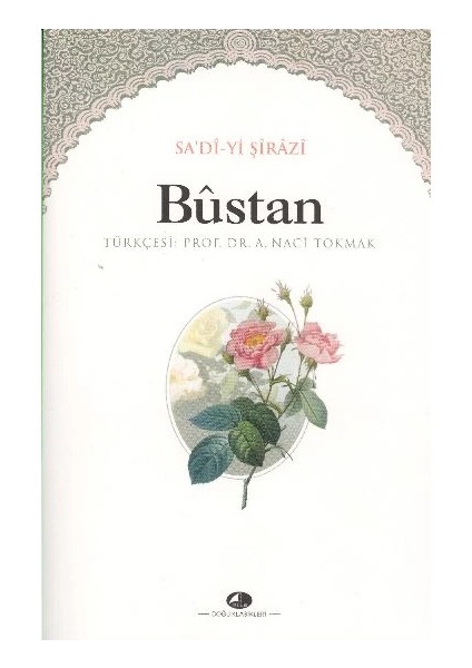Bustan