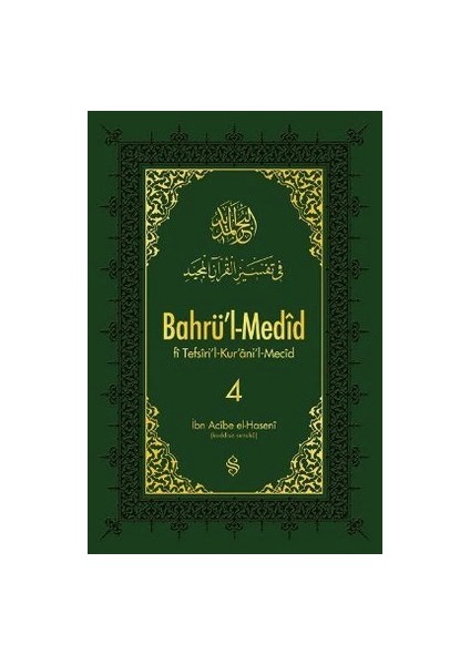 Bahrül Medid (4.cilt)