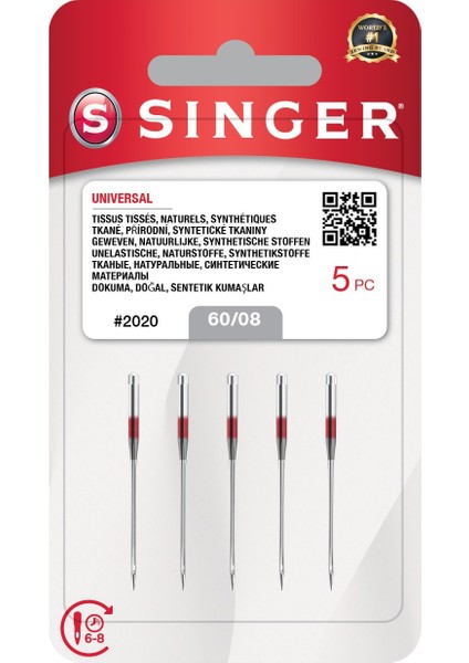 Iğne Standart 8 Numara (5'li Blıster)