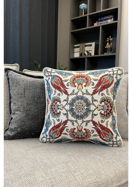 Kırlent Jakarlı Dokuma Goblen Kumaş - 45x45cm Biyeli Çift Taraflı Dekoratif Kırlent Kılıfı fiyatları