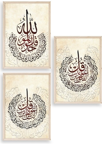 Hat Sanatı Üçlü Ahşap Çerçeveli Tablo