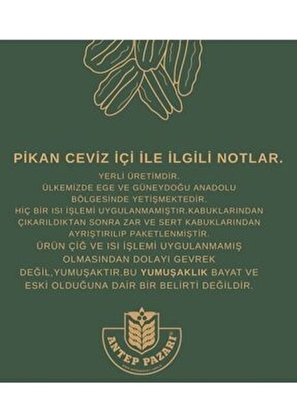 Pikan Cevizi-100 gr
