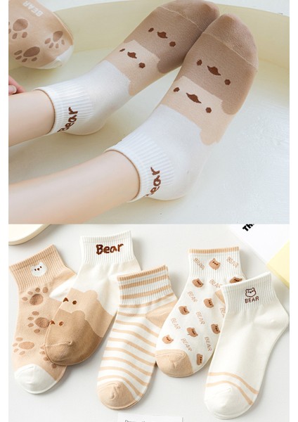 5'li Desenli Bej Kadın Kısa Çorap -900752-BEJ