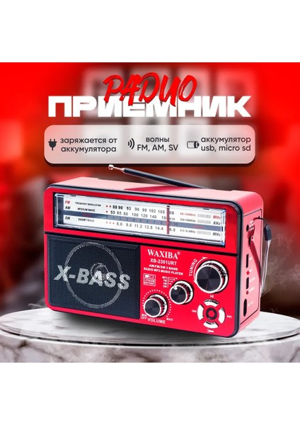 Nostaljik Radyo Waxiba Nostaljik Radyo Fm USB XB-2301RT (5422) indirimleri