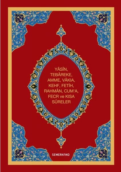 Yasini Şerif (Orta Boy)