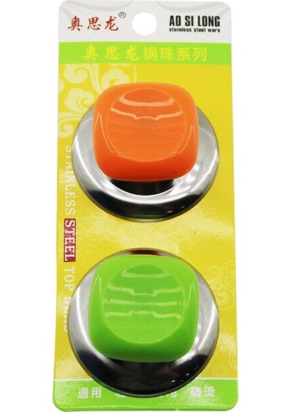 Kare - 2li̇ Tencere Kapak Kulpu Krom - Renkli̇ Plasti̇k Sapli (5422)