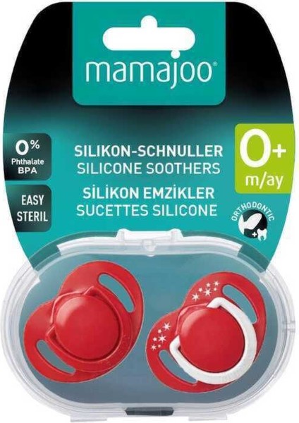 Ortodontik Damaklı Emzik, Yılbaşı Özel Koleksiyonu, 0+ Ay, Saklama Kutulu, Ikili Set