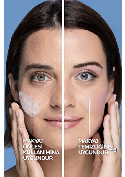 Yüz Bakım Seti: Effaclar Yüz Temizleme Jeli 50 ml, Tonik 200 ml ve Effaclar Duo+M Yağlı Ciltler İçin