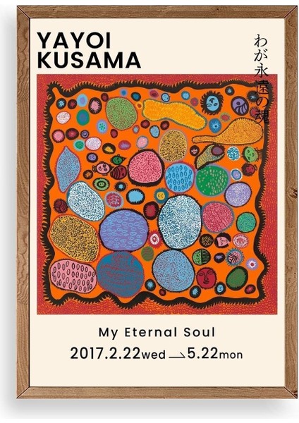 Yayoi Kusama Ahşap Çerçeveli Tablo