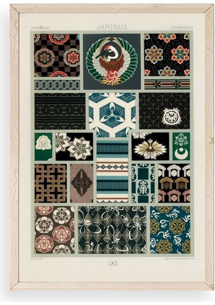 Motif Ahşap Çerçeveli Tablo