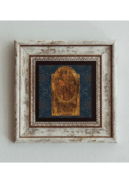 Hilye-I Şerif Çerçeveli Taş Tablo , Çerçeveli Taş Duvar Dekoru