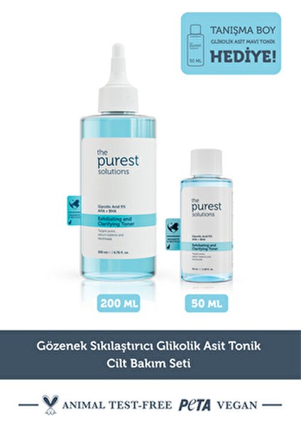 200 ml Canlandırıcı Glikolik Asit Tonik Cilt Bakım Seti Vegan Gözenek Görünümünü Azaltmaya Yardımcı modelleri